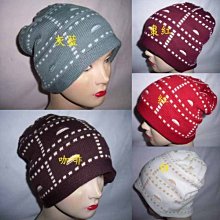 ///阿寄帽舖// 大蝴l蝶 紙藤 可塑帽沿淑女帽. 寬沿12公分 !!帽沿可折任何造型! 歷史價格詳細信息