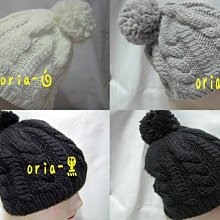 // 阿寄帽舖// 單面漸層12公分大球球 短辮 毛線飛行帽 護耳帽 !! 歷史價格詳細信息