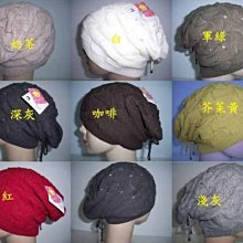 //阿寄帽舖//毛料細格貼鑽大結軍帽 帽沿6公分 毛料 軍帽!! 歷史價格詳細信息