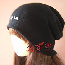 細摺款黑色圓裙及膝裙 ~A衣飾hg1 歷史價格詳細信息