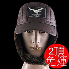 ☆二鹿帽飾☆防飛沫鏡片防護罩 (小S同款) 韓國原裝進口~加大抗UV鏡片防紫外線高溫遮陽帽(醫學美容推薦)-丈青色-直購 歷史價格詳細信息