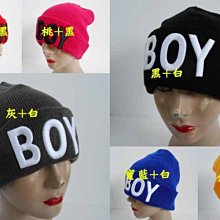 // 阿寄帽舖// 單面漸層12公分大球球 短辮 毛線飛行帽 護耳帽 !! 歷史價格詳細信息