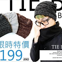 多用途潮流頭巾/魔術頭巾 柒彩年代【NH285】 歷史價格詳細信息