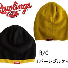 貳拾肆棒球-日本帶回Rawlings製作日職棒青木宣親式樣職業用護具打擊護腳/日製/黑 歷史價格詳細信息