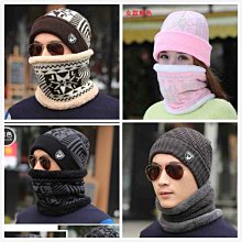 保暖頭套帽子圍巾一體帽男冬季加厚滑雪騎電動車面罩防風套頭帽女 歷史價格詳細信息