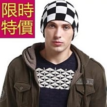 韓國秋冬流行貼布混色撞色毛線帽毛球帽針織帽 K760 歷史價格詳細信息