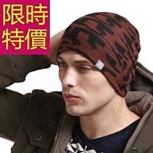 韓國進口秋冬基礎百搭毛絨絨寬邊外出髮箍氣質高顱頂髮箍髮夾 歷史價格詳細信息