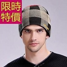 毛帽  針織男帽子-流行時尚秋冬保暖防寒羊毛男配件62e51[韓國進口][米蘭精品] 歷史價格詳細信息