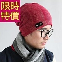 韓國男童加絨外套2023新款兒童加厚上衣寶寶冬裝皮夾克男孩皮衣潮 歷史價格詳細信息