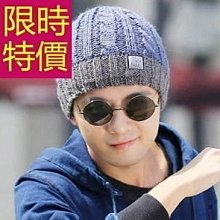 韓國進口 加厚耐重收納箱72L 簡約 現貨 整理 收納箱 雜物收納 玩具 整理箱 辦公室整理 歷史價格詳細信息