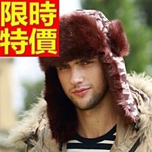 迷彩抓絨帽男戶外秋冬女運動防寒防風保暖登山騎行滑雪跑步護耳帽 歷史價格詳細信息