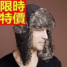 格蘭冬季籃球男鞋中學生運動鞋男球鞋保暖加絨青少年棉鞋 歷史價格詳細信息