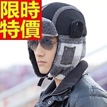 保暖絨毛格紋襯衫、冬季長袖襯衫、複合格子紋厚襯衫、前口袋質感休閒襯衫、特價刷毛襯衫(321-5120-01)紅(02)藍 歷史價格詳細信息