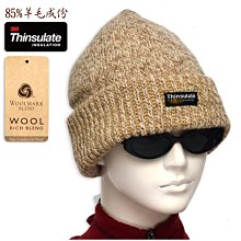 滑雪場造雪機大型噴雪機戶外雪炮雪花戲雪樂園真雪人工制雪機 歷史價格詳細信息