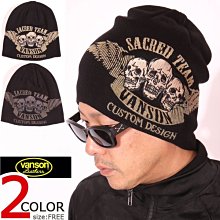 (硬骨頭)日本VANSONx武裝戰線 CROWS WORST 極惡王 骷髏 刺繡 牛仔褲 機車褲 (藍色38腰) 歷史價格詳細信息