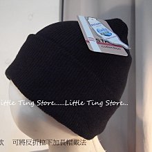 MIT台灣製造 男女可用素霧面曲線黑 寬齒梳髮箍髮圈 輕盈無壓迫不易斷戴久頭不痛 60 歷史價格詳細信息