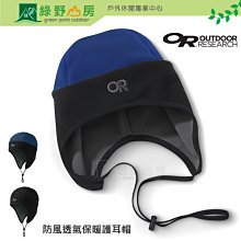 《綠野山房》Mountneer 山林 台灣 女款 彈性抗UV窄管褲 休閒長褲 機能褲 大口袋 霧灰 51S06 歷史價格詳細信息