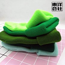 东洋会社(現貨)    亮色素面馬卡龍系列基本款 /毛帽/軍綠 歷史價格詳細信息