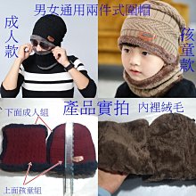 男女通用禮帽秋冬10cm大帽簷出遊攝影毛氈平頂帽子 Flat Top Hat 歷史價格詳細信息