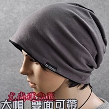 ~帽子男春秋禮帽中老年人男秋冬復古英倫冬季保暖爸爸爵士帽 歷史價格詳細信息