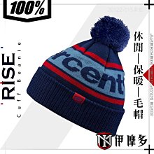 毛球 軍中慣用語 紙膠帶 歷史價格詳細信息