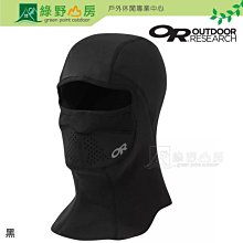 《綠野山房》Mountneer 山林 台灣 女款 彈性抗UV窄管褲 休閒長褲 機能褲 大口袋 霧灰 51S06 歷史價格詳細信息