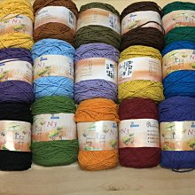 台灣製 編織鞦韆 玉米葉繩│鸚鵡鞦韆啃咬玩具 小型中小型中型鳥《寵物鳥世界》YU124 YU125 YU126 歷史價格詳細信息