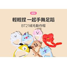 Cooksy 不鏽鋼浴室三角架 2入組 無痕免打孔 轉角浴室置物架 歷史價格詳細信息