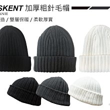 Howdy休閒小舖 - WESKENT 全深灰 經典 布質 網帽 卡車帽 棒球帽 共有5種顏色 歷史價格詳細信息