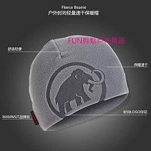 象外－2017游昭晴創作展專輯 歷史價格詳細信息