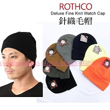 Rothco 軍事戰術馬甲背心 多功能口袋 歷史價格詳細信息