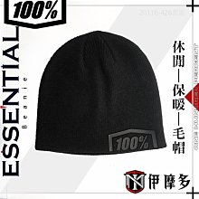 伊摩多【小童款】美國EVS 護膝組 Mini 黑 OPTION KNEE 越野 機車腳踏車 兒童OPTK16-BK-M 歷史價格詳細信息