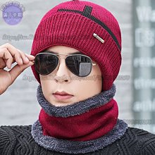 帽子男冬天韓版潮保暖針織帽加絨加厚毛線帽冬季圍脖套頭帽包頭帽(SL) 歷史價格詳細信息