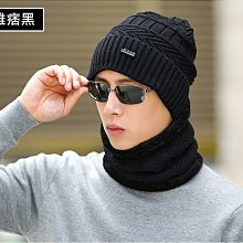 脖圍 韓版針織字母圍巾女 秋冬季氣質百搭長條斜角圍脖護頸小領巾 現貨【滿599免運】 歷史價格詳細信息
