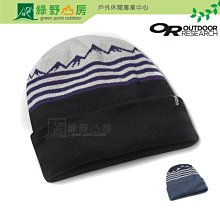 《綠野山房》Mountneer 山林 台灣 女款 彈性抗UV窄管褲 休閒長褲 機能褲 大口袋 霧灰 51S06 歷史價格詳細信息