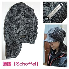 Schoffel 德國 GTX防水二件式附帽外套 女款(橘紅、紅) 防水/保暖/透氣 06SL11193 歷史價格詳細信息