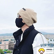 冬天帽男女潮秋冬季男士針織帽毛帽刷毛加厚毛線帽套頭帽脖套套裝保暖 毛線帽 女生帽子 冬天帽子 冷帽 保暖帽女 歷史價格詳細信息