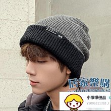 韓版男女針織帽 保暖帥氣 秋冬天新款韓版時尚潮男女黑色針織套頭帽同款毛線帽子復古文青瓜皮帽包頭帽水兵帽子 K762 歷史價格詳細信息