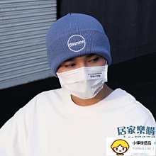 藍色針織帽一頂促銷價99元★觸感舒適、柔軟、透氣、吸汗、保溫、保暖，配戴它讓您抵擋低溫侵襲★戴它再戴上安全帽● 歷史價格詳細信息