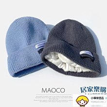 帽子冬季男士加絨毛線帽女防寒護耳加厚棉帽冷帽大頭圍保暖針織帽 歷史價格詳細信息