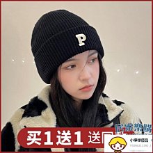 毛線帽女冬天顯臉小韓加絨保暖ins學生針織帽男情侶防寒護耳帽子 歷史價格詳細信息