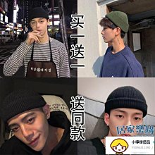 秋冬帽子女痞幼同款怪物史萊克帽子女秋冬針織卡通搞怪綠色可愛頭 (滿599元免運) 歷史價格詳細信息