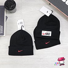 Nike 帽子 NSW Beanie 男女款 灰 毛帽 針織帽 小勾 基本款 保暖 穿搭【ACS】 DV3342-063 歷史價格詳細信息
