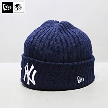 現貨優選#NewEraMLB道奇隊LA秋冬保暖加厚長款羊毛線帽袖口無檐帽針織帽潮簡約 歷史價格詳細信息