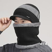 帽子 冬季保暖帽子男中老年護脖針織毛線帽加絨爸爸帽老頭帽一體騎車帽 歷史價格詳細信息