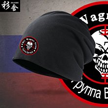 織志美式復古窄版高腰闊腿牛仔褲女2024秋新點綴撞色垂感直筒褲 歷史價格詳細信息