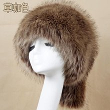 俄羅斯蒙古羊皮帽冬季東北雷鋒帽雪地仿狐狸草帽爸爸中老年護耳帽 歷史價格詳細信息