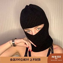 針織防風鋪棉外套，防風外套，鋪棉，韓國製《101-21-SS05》［Black Tide黑潮］ 歷史價格詳細信息
