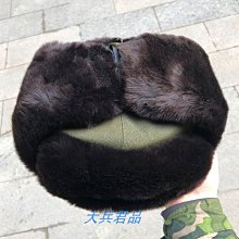 庫存老貨全新78款老式藍色雷鋒帽藍色栽絨帽冬季北方防寒棉帽 歷史價格詳細信息