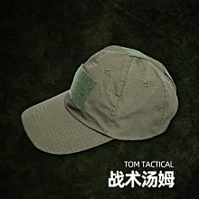 綠色鴨嘴夾( 原價19元) 歷史價格詳細信息